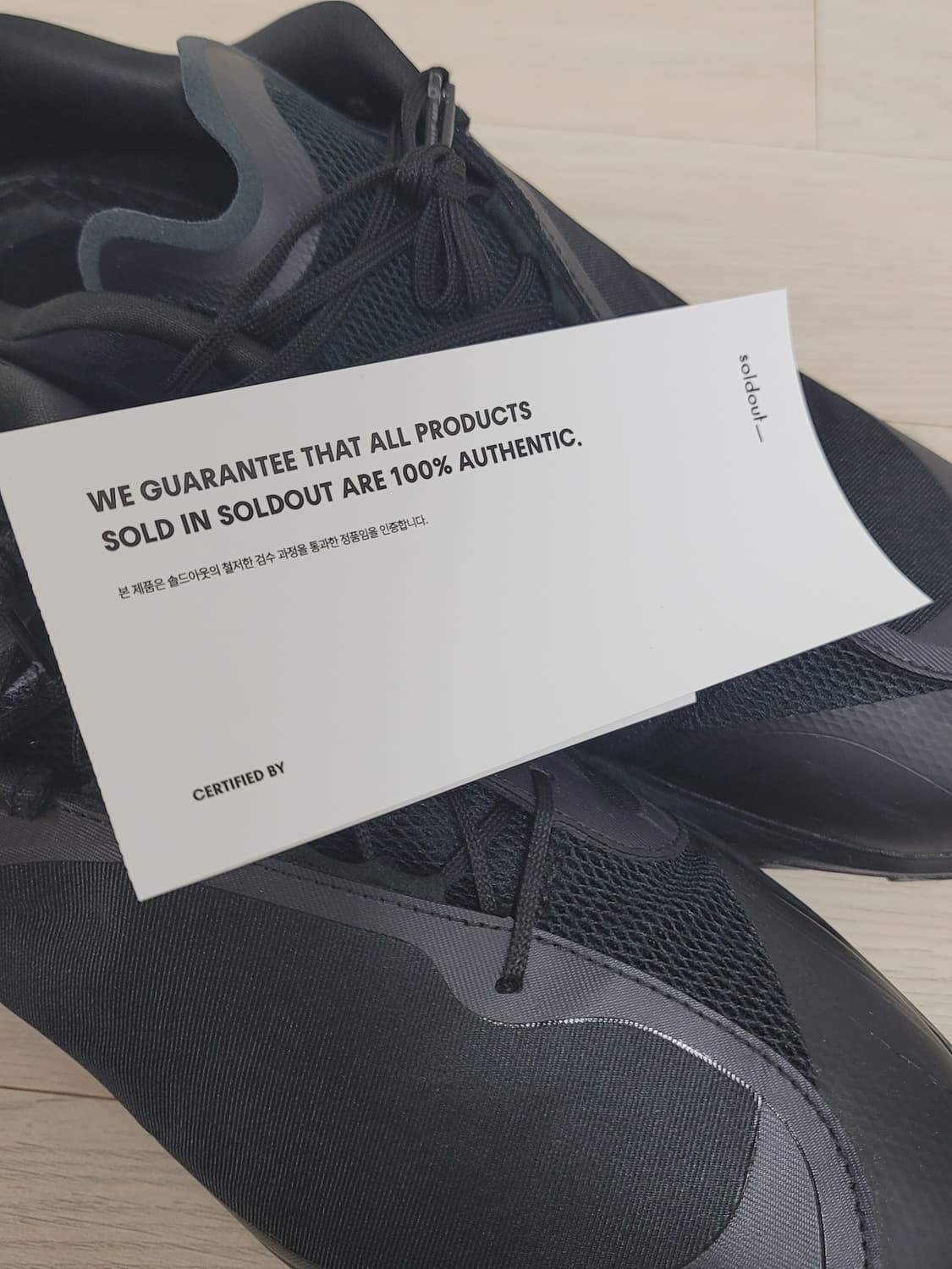 [M 290] 온파프 ONxPAF 클라우드벤처 블랙 상품이미지7