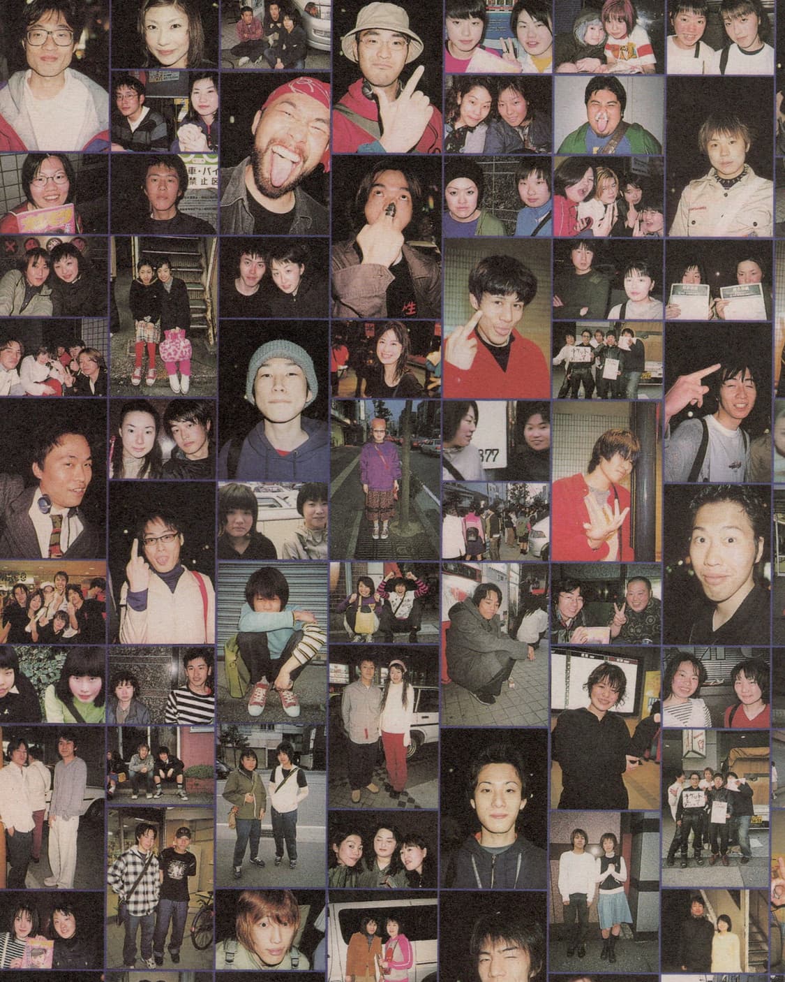 新 オレモリ (신 오레모리) 1호 1999년 8월 15일 발행 희귀잡지 상품이미지4