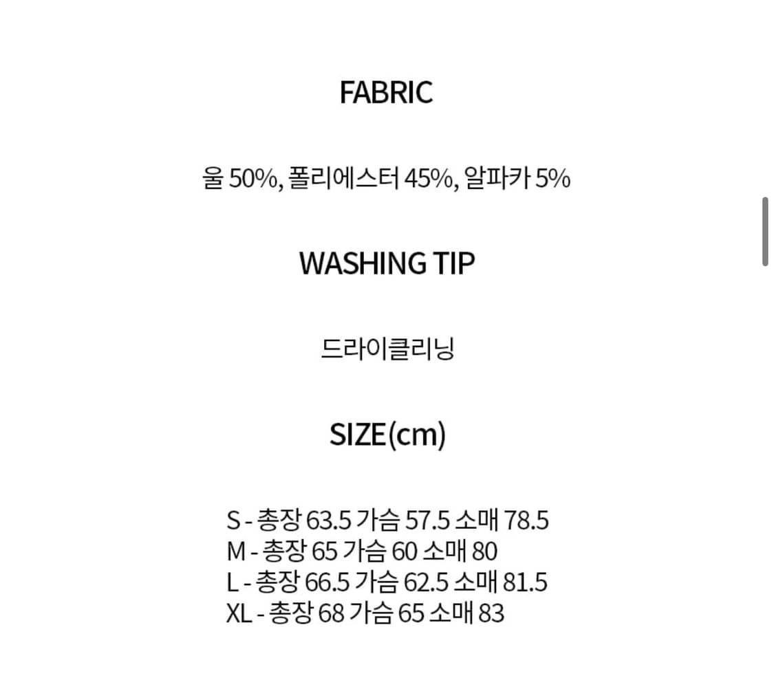 비슬로우 루즈핏 드리즐러 자켓 스카이 상품이미지5