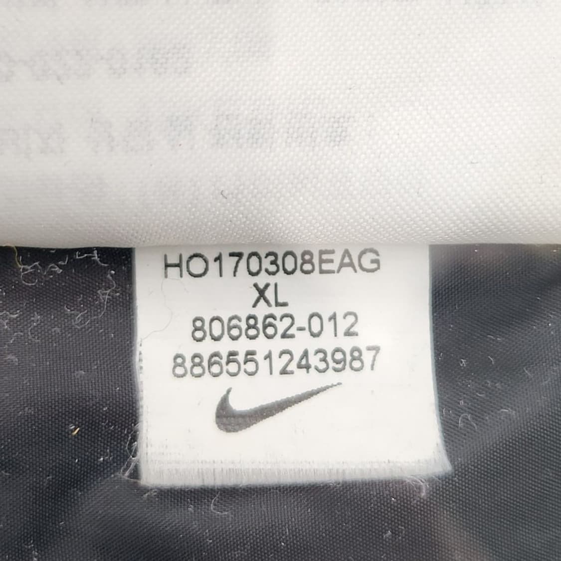 NIKE 덕다운 패딩  XL 상품이미지8