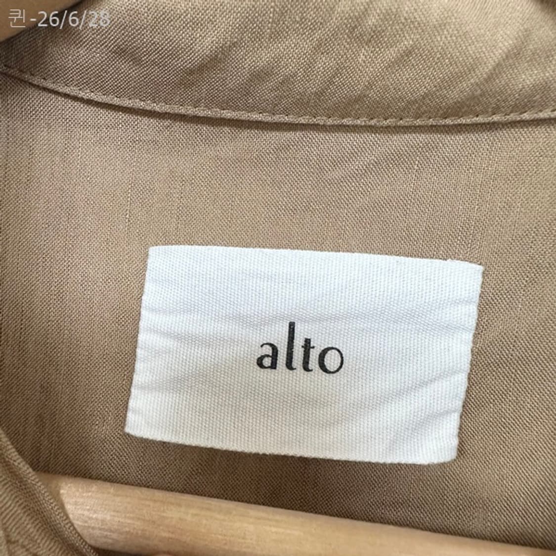 알토 여자 마 루즈핏 셔츠 브라운 FREE 상품이미지5