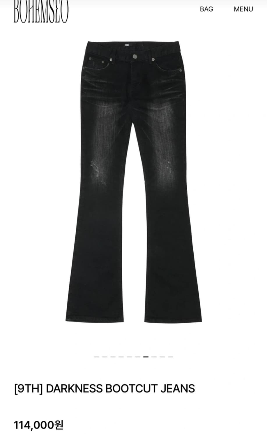 보헤미안서울 부츠컷 바지 상품이미지1