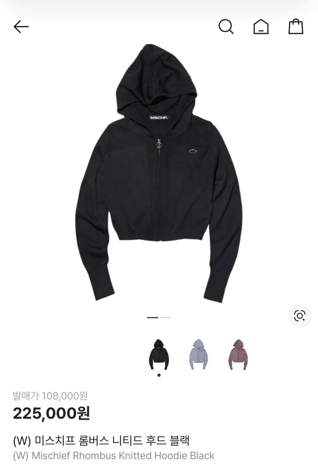 미스치프 롬버스 니티드 후드 블랙 상품이미지1