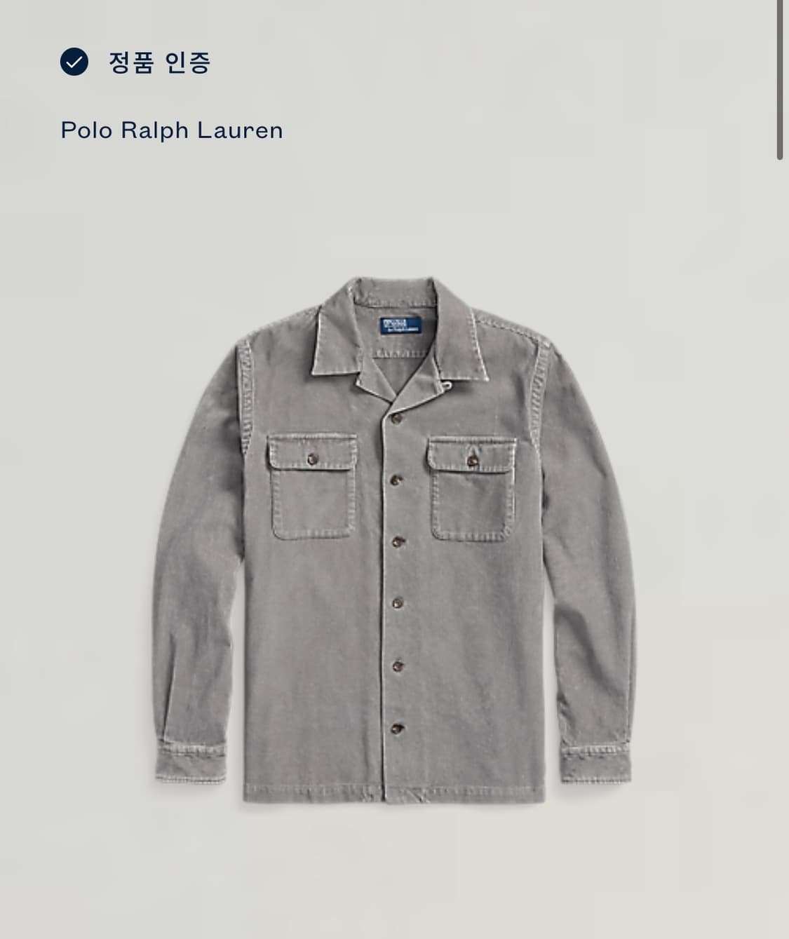 폴로 코듀로이 캠프셔츠 자켓 상품이미지3