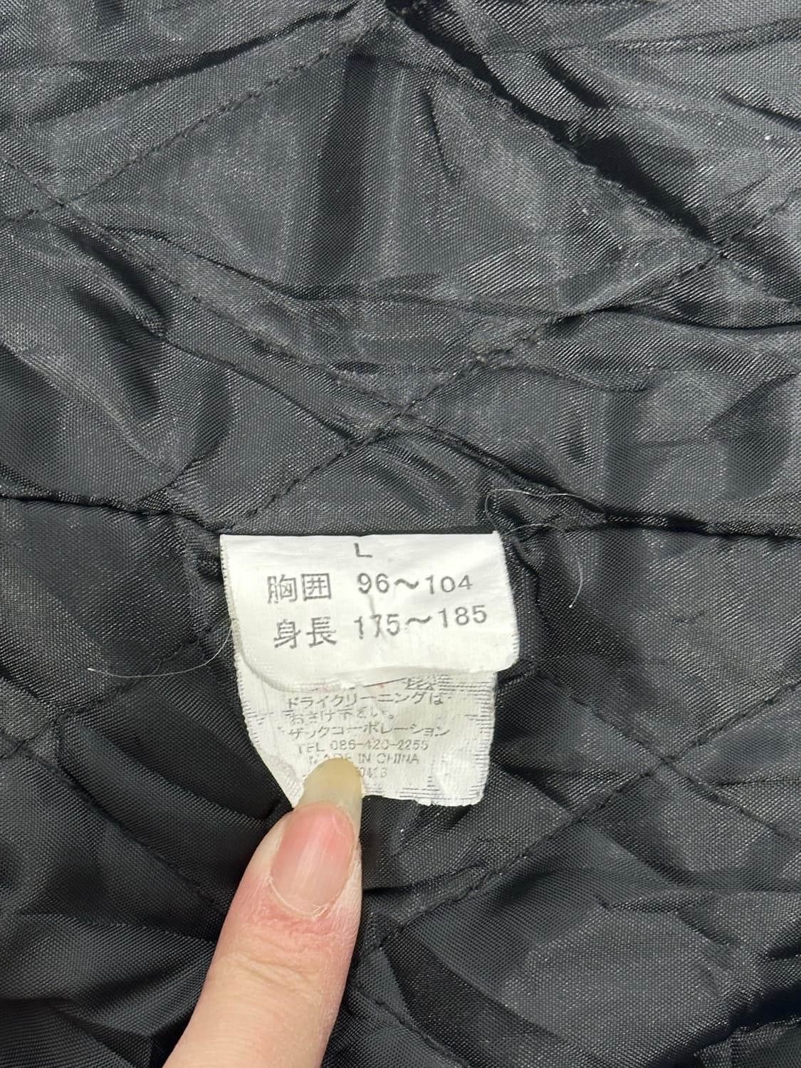 일본 빈티지 밀리터리 카모 후드 아노락 바람막이 자켓 L 상품이미지8