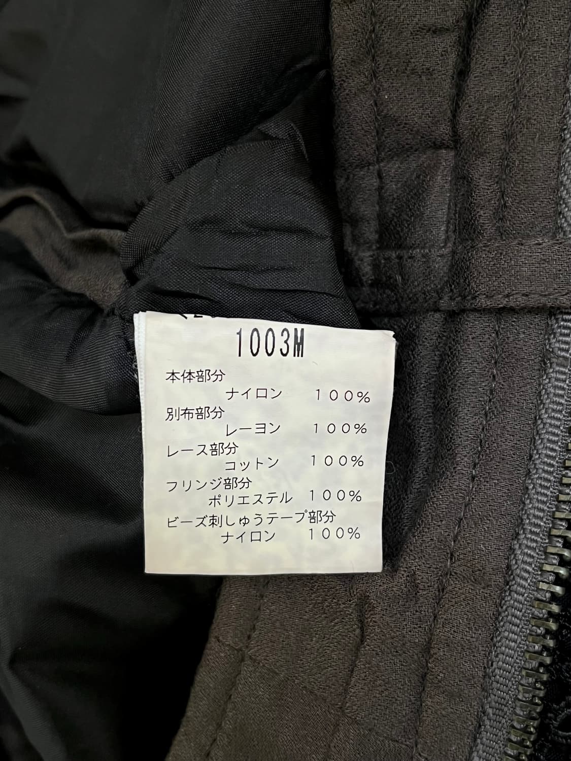 DOROA 아트 숏 스커트 상품이미지10