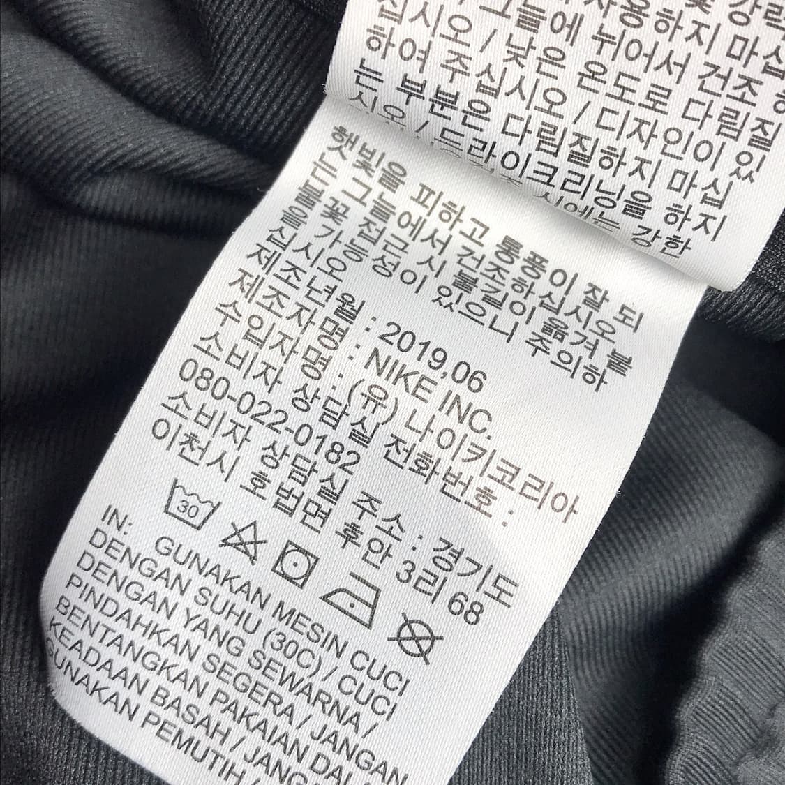 나이키 우먼스 코트 팬츠 바지 여성M 상품이미지8