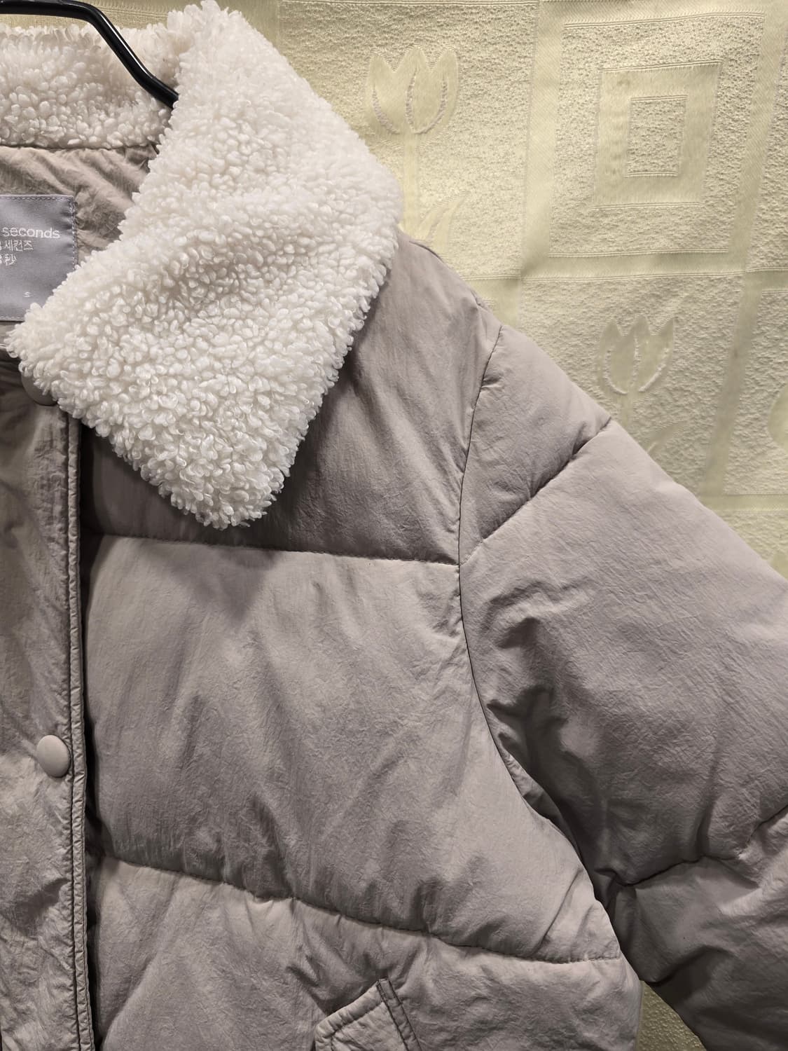 에잇세컨즈 양털 카라 숏패딩 S 상품이미지3