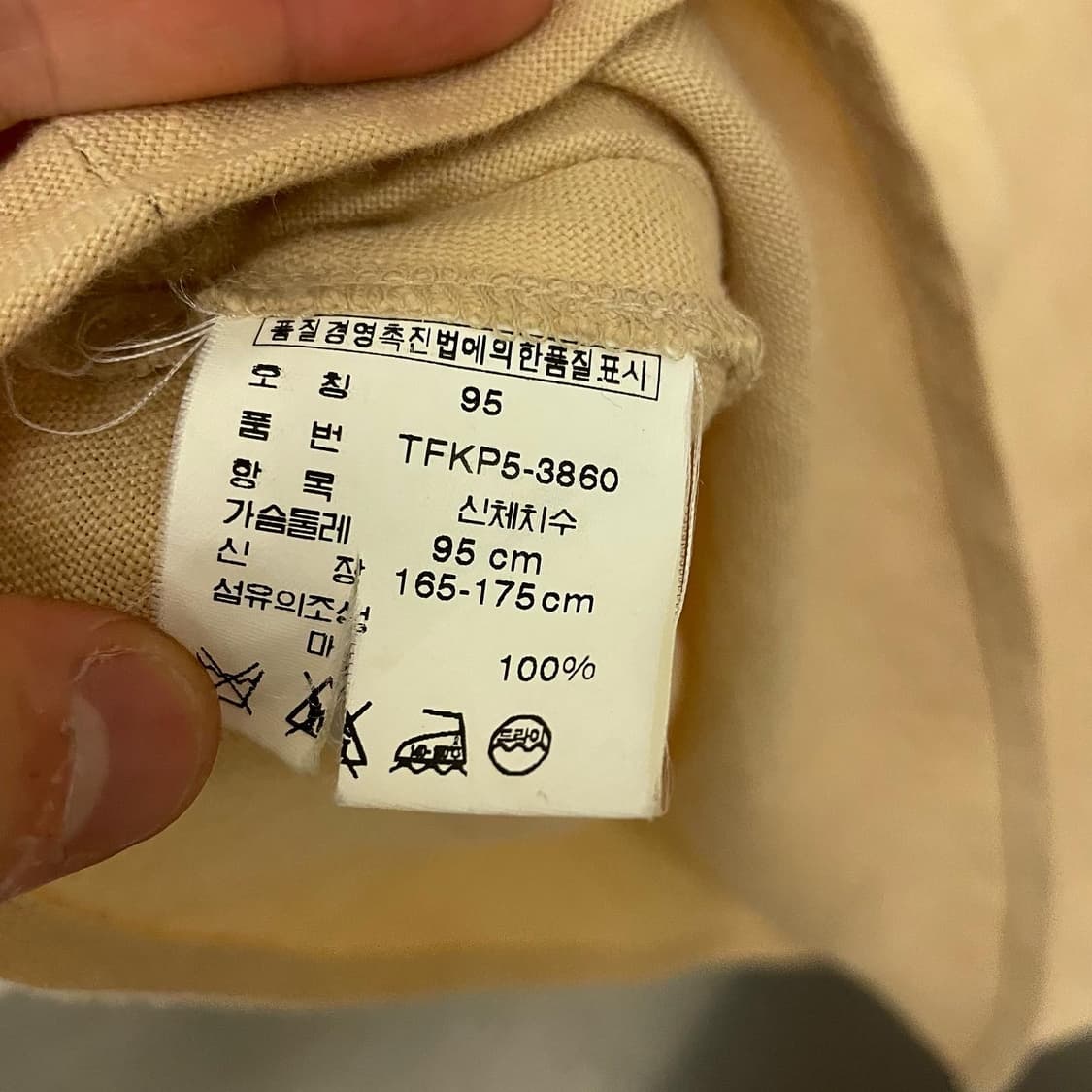 폴로 린넨 원피스 상품이미지4