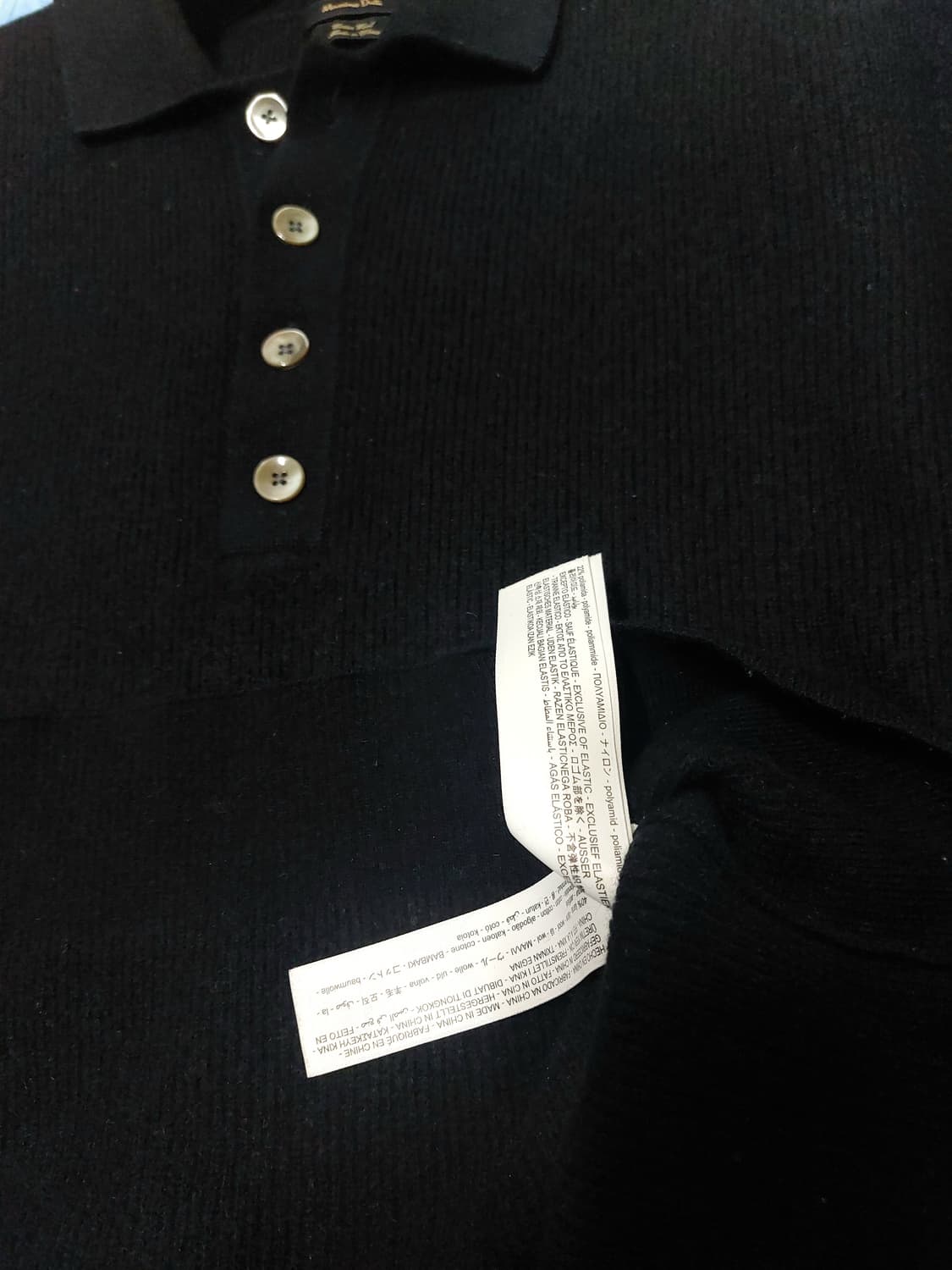 마시모두띠 코튼 울 니트 95 상품이미지6