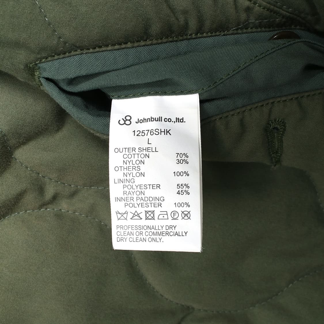 JOHNBULL 상품이미지9