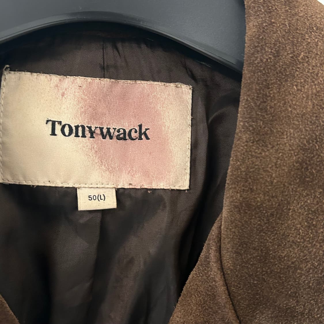 토니웩 웨스턴 스웨이드 크롭 트러커 자켓 상품이미지8