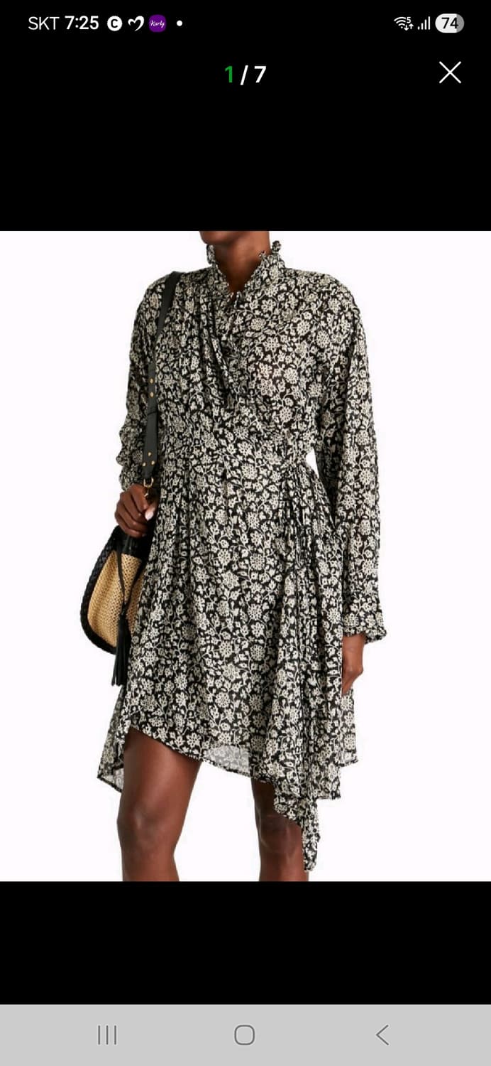 이자벨마랑 팔마 로브 원피스 상품이미지1