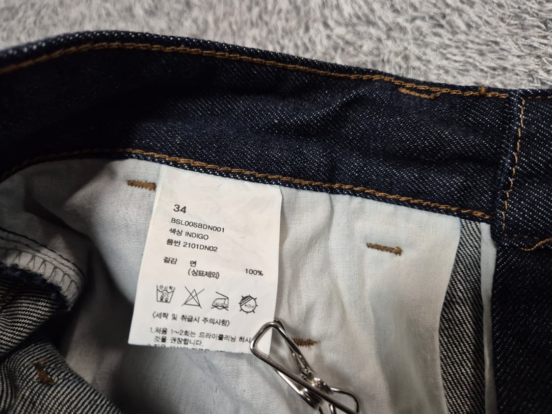비슬로우 남성 원턱 데님 팬츠 34 상품이미지6