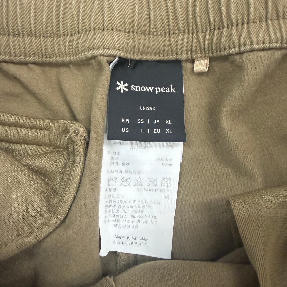 (L)스노우피크 Snowpeak 코튼 카고 조거팬츠(베이지) 상품이미지2