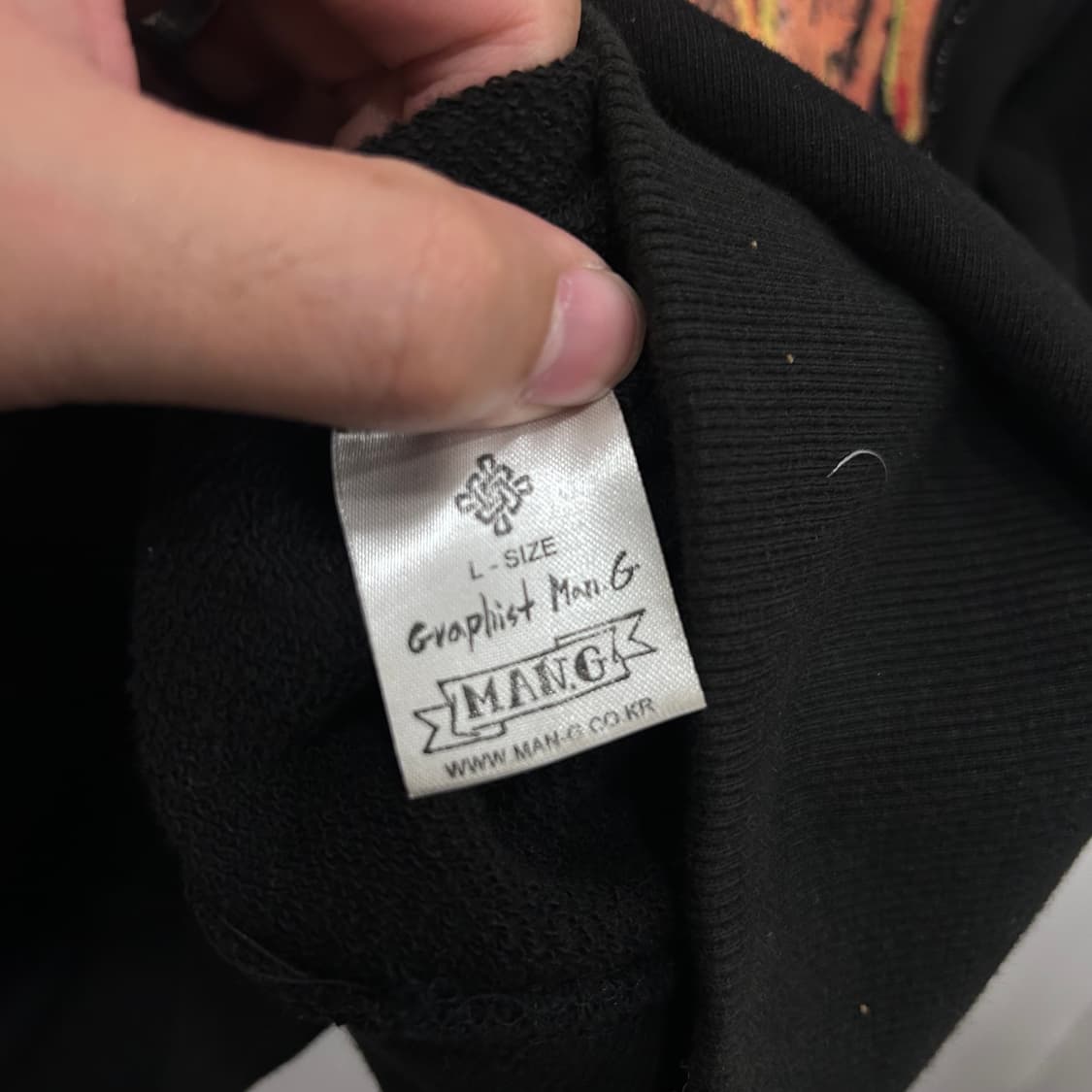 만지 시그니처 디자인 로고 코튼 맨투맨 상품이미지4