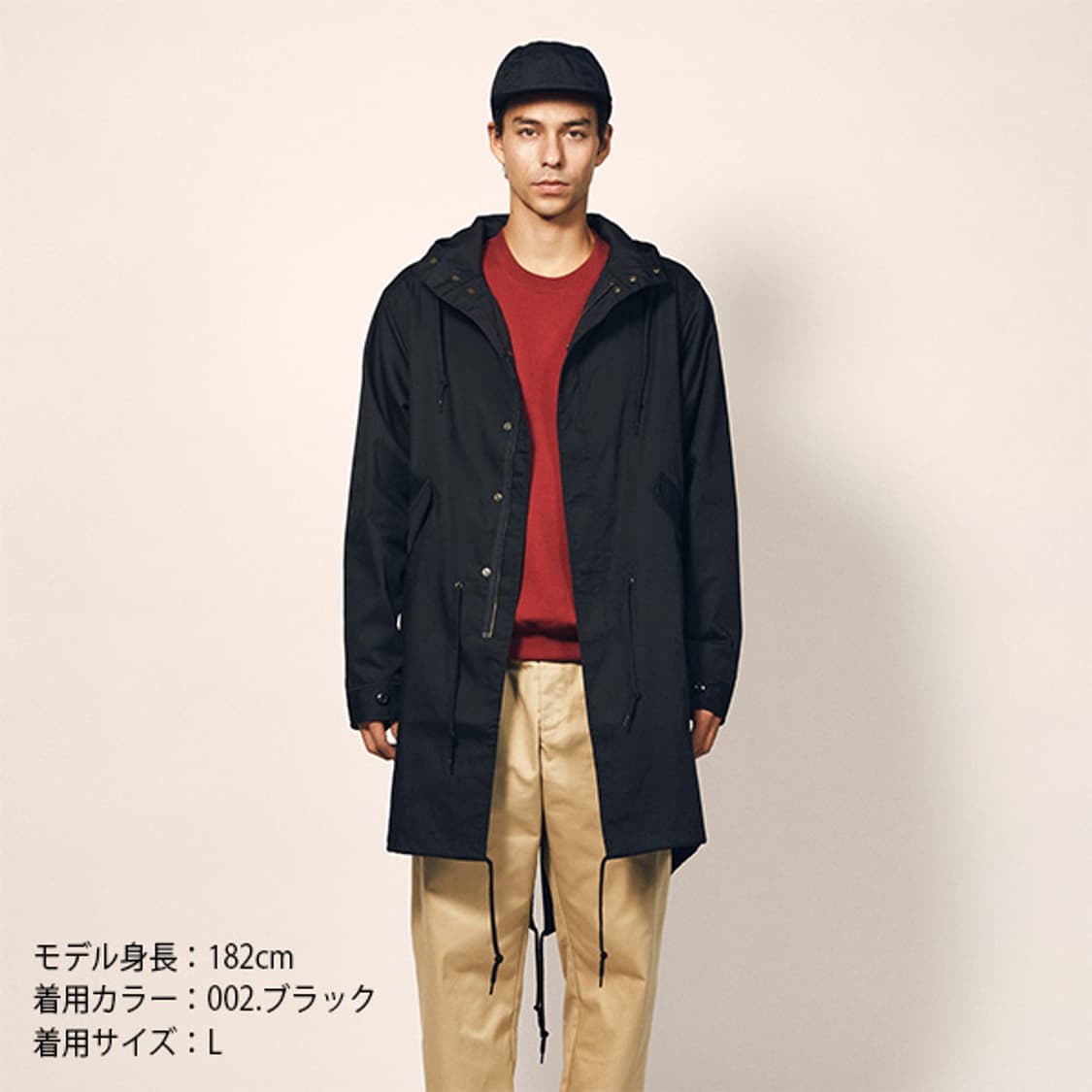 유나이티드 애슬레 M-51 야상 자켓 상품이미지10