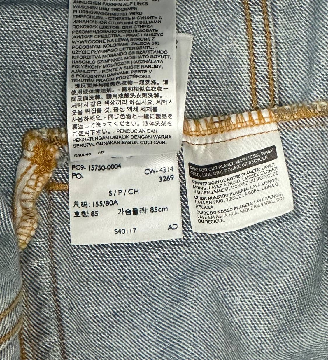 리바이스 연청 데님자켓  상품이미지6