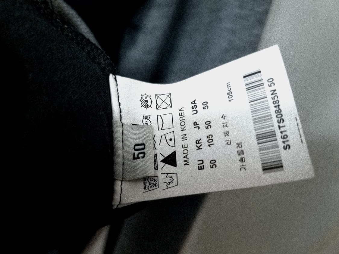 솔리드옴므 정품 티셔츠 100사이즈 상품이미지6