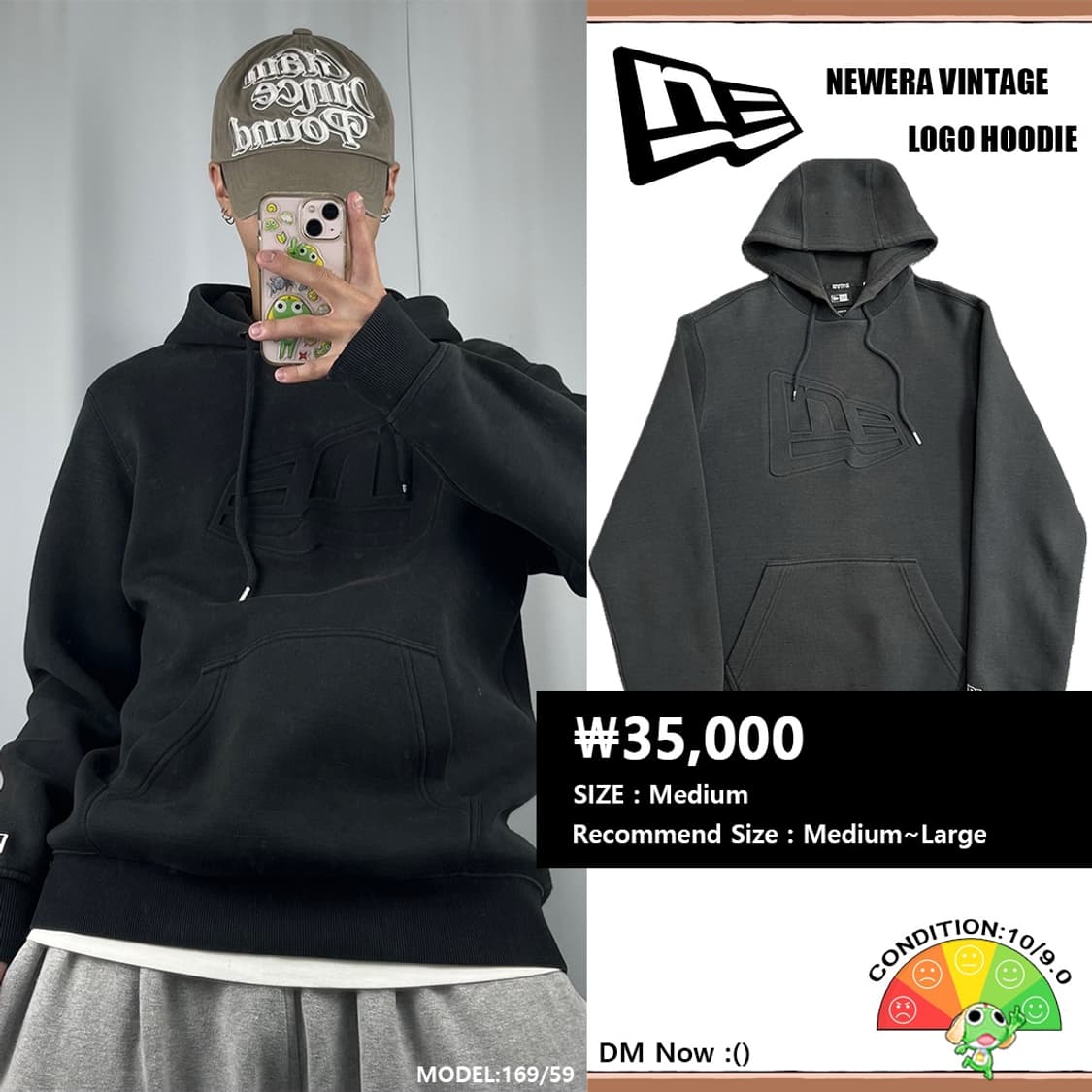 <뉴에라 빅 로고 후드티> No.1311 상품이미지1
