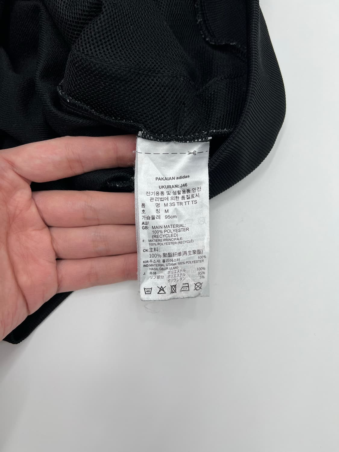 아디다스 트랙탑 상품이미지6