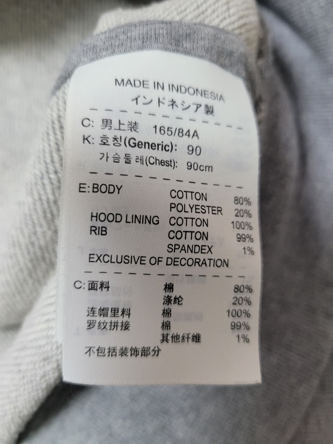 나이키 후드 풀집업 그레이 S 상품이미지6