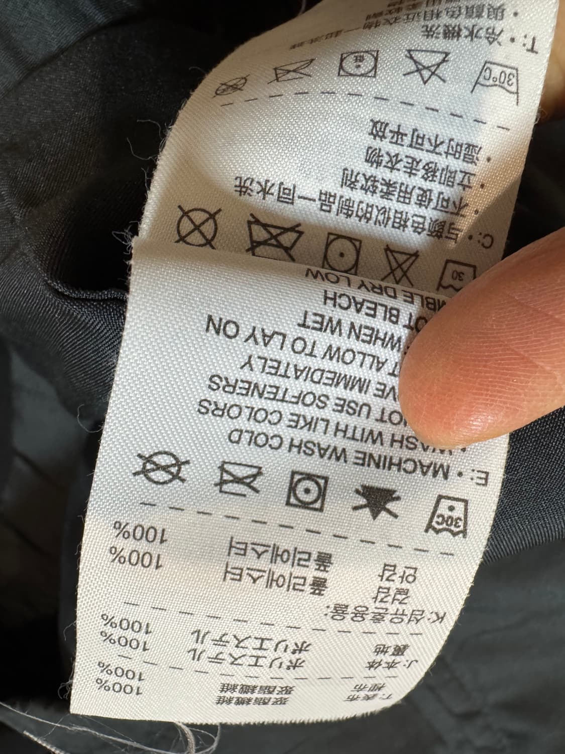 나이키 브라질 국대 바람막이 자켓 상품이미지6