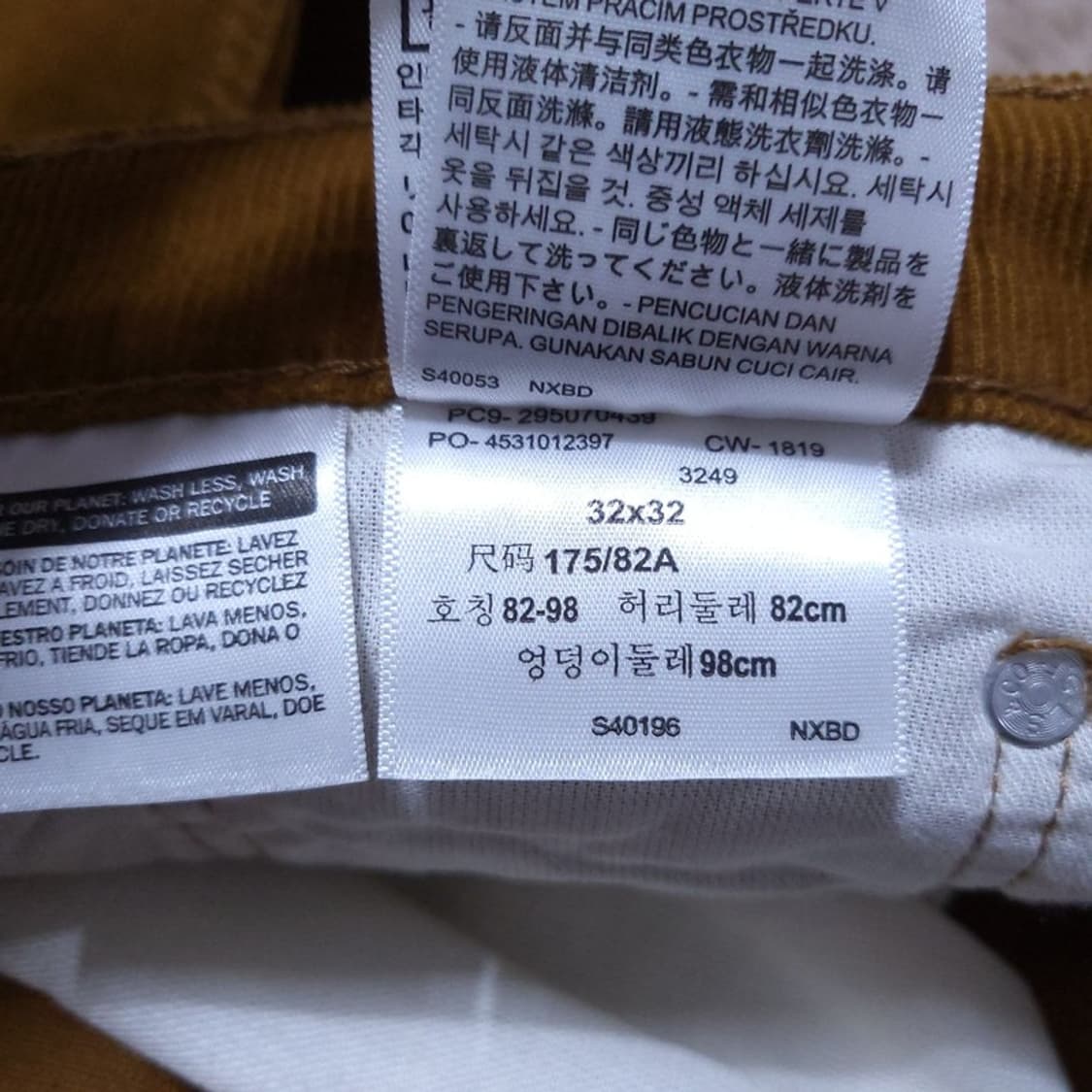 리바이스 코듀로이 502 바지 0524 3 상품이미지4
