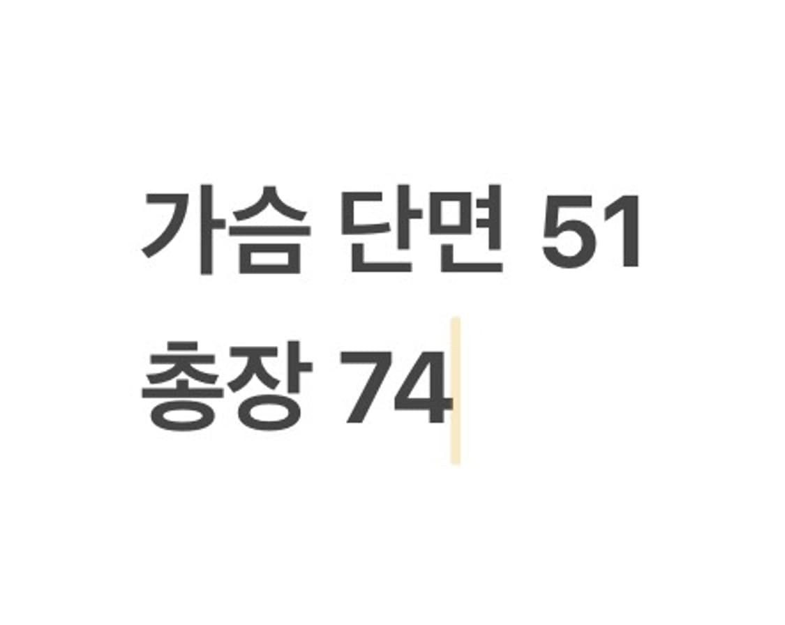 [ 95 ] 기아 타이거즈 15번 이용규 반팔 유니폼 b10 상품이미지10