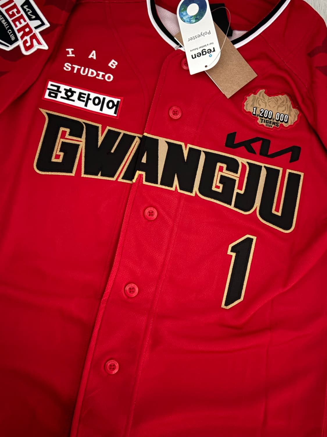 기아타이거즈 유니폼 상품이미지1