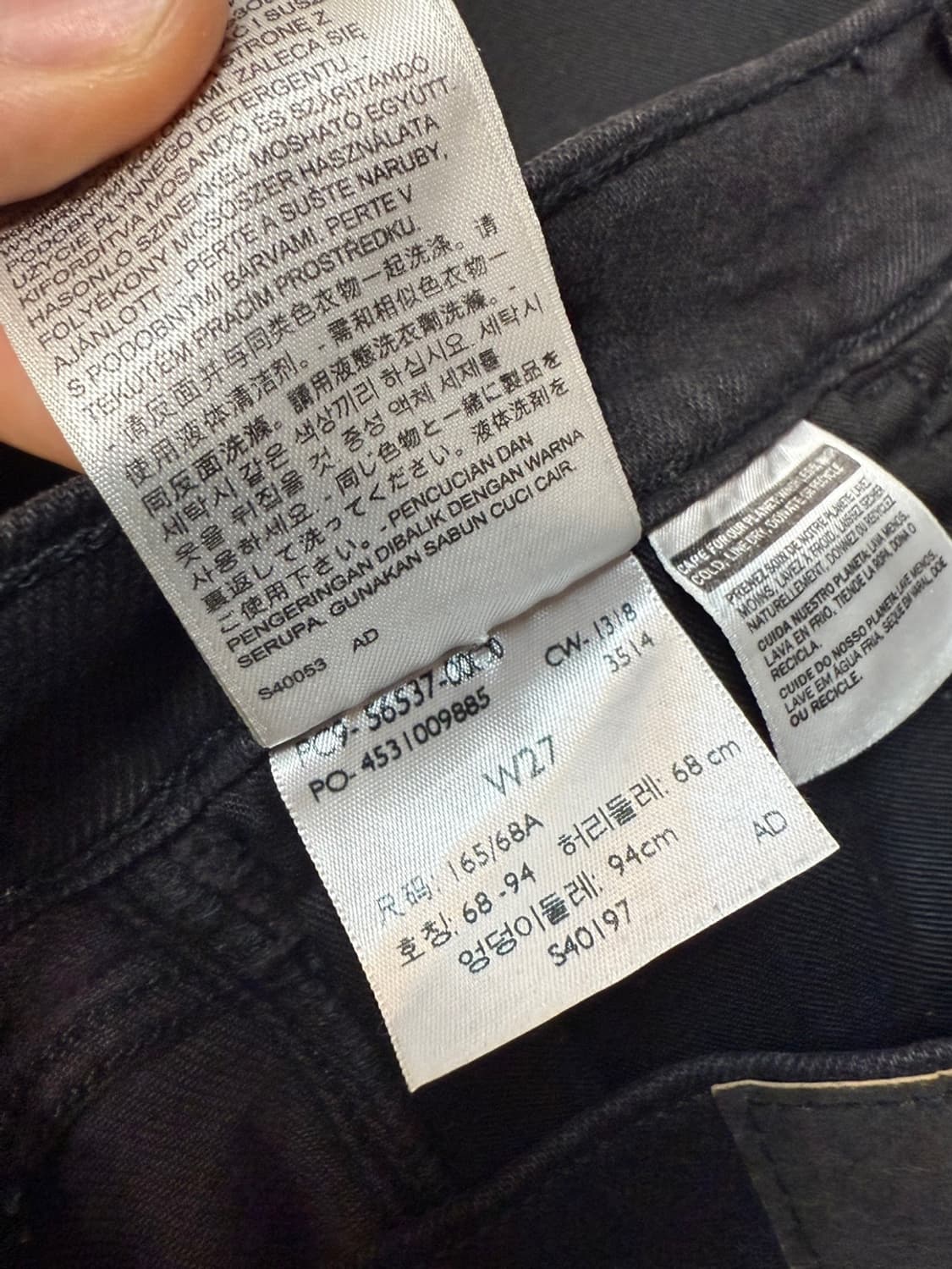 리바이스 라인 에잇 크롭 플레어드 팬츠 상품이미지6