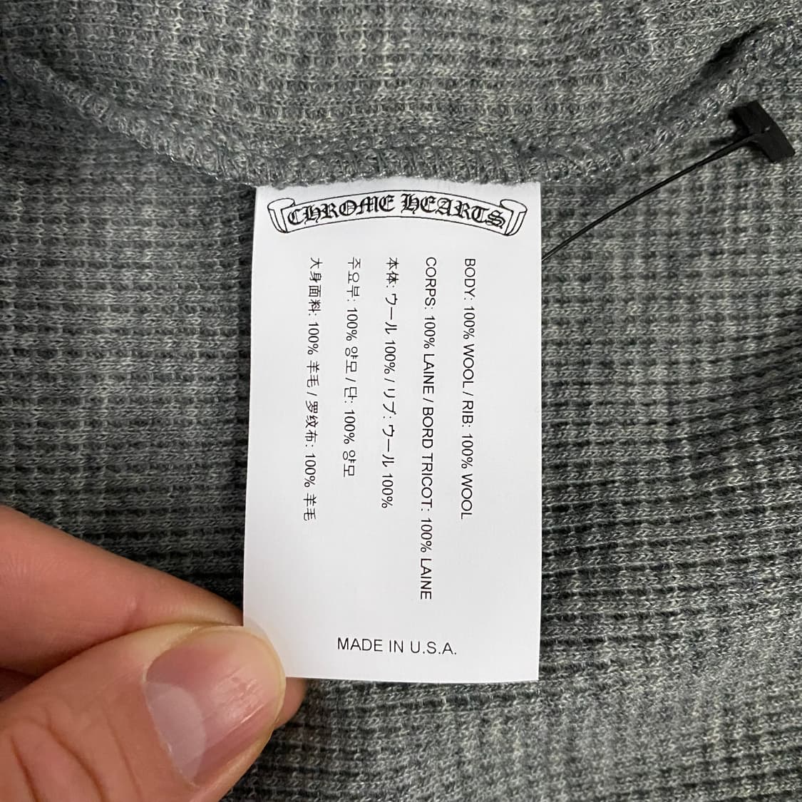 [L] 크롬하츠 CH 레터 와플 써멀 롱슬리브 티셔츠 그레이 상품이미지7