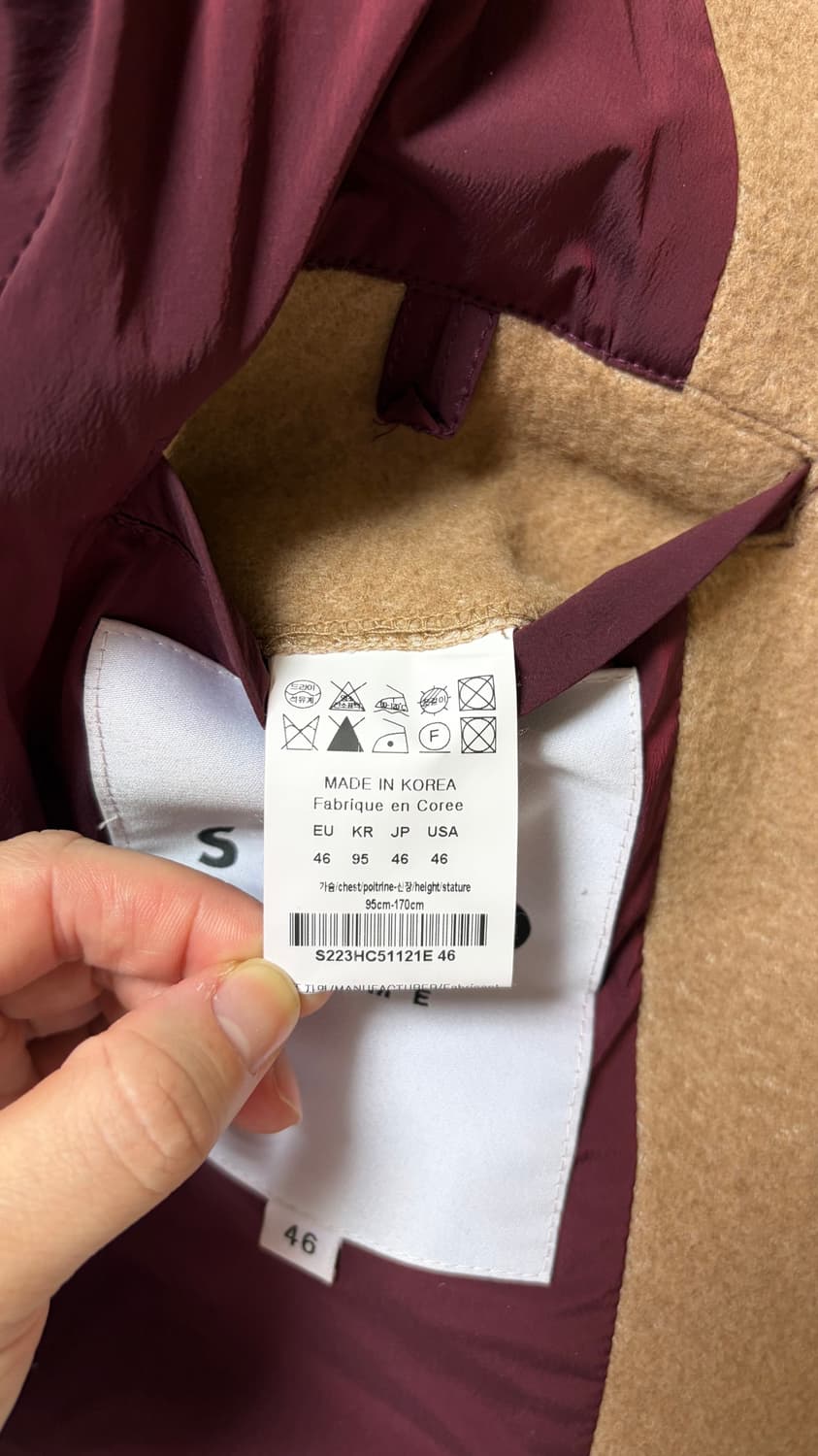 솔리드옴므 22FW 후드 숏 더플코트 46 사이즈 상품이미지9