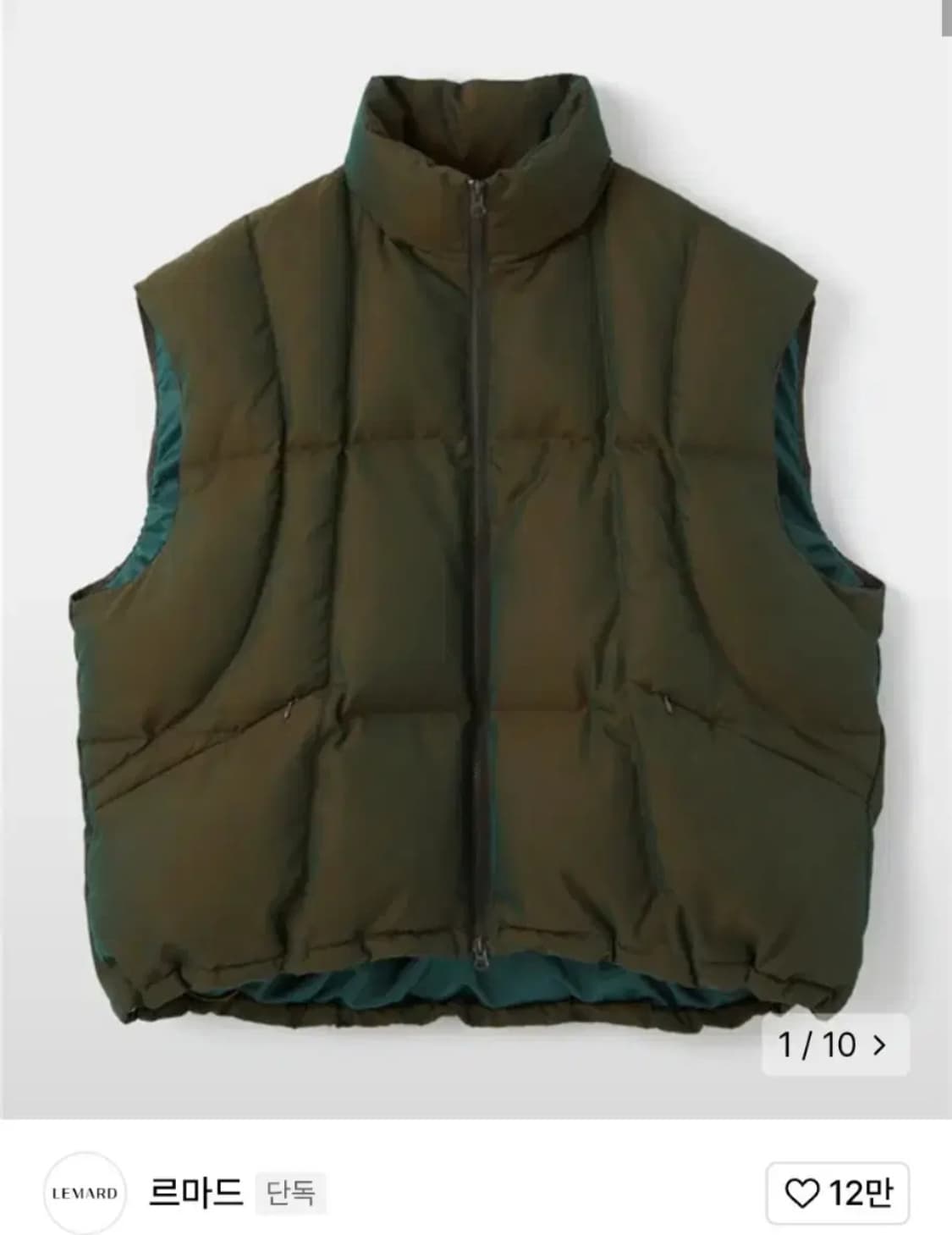 르마드 조끼 패딩 상품이미지1