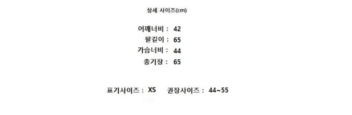 A.P.C. 아페쎄 상품이미지7