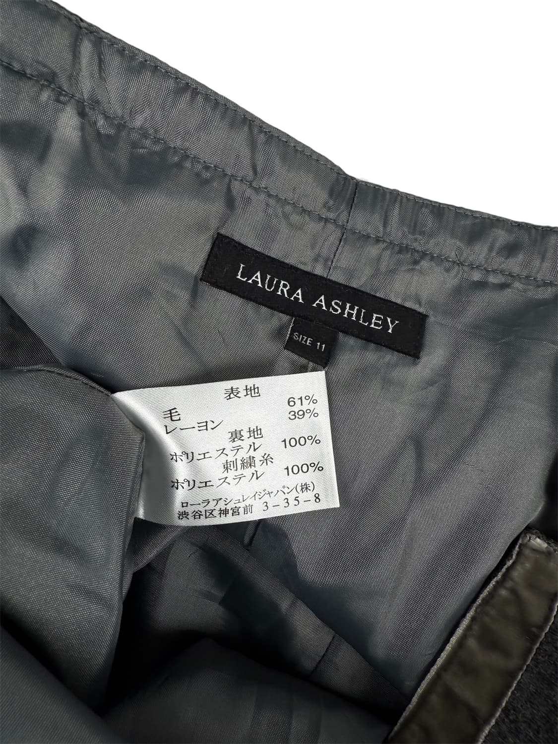 laura ashley 만다라 울 스커트 상품이미지6