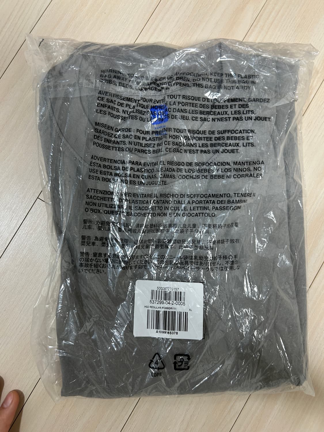 이지갭 반팔 그레이 xl 상품이미지2