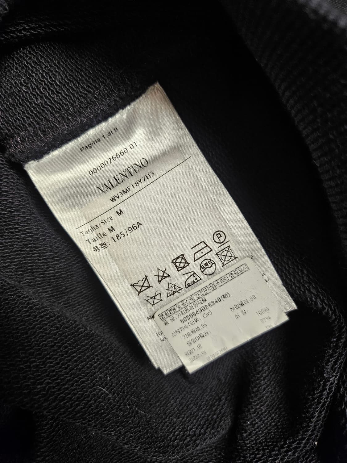 발렌티노 블랙 후드티 M 상품이미지5