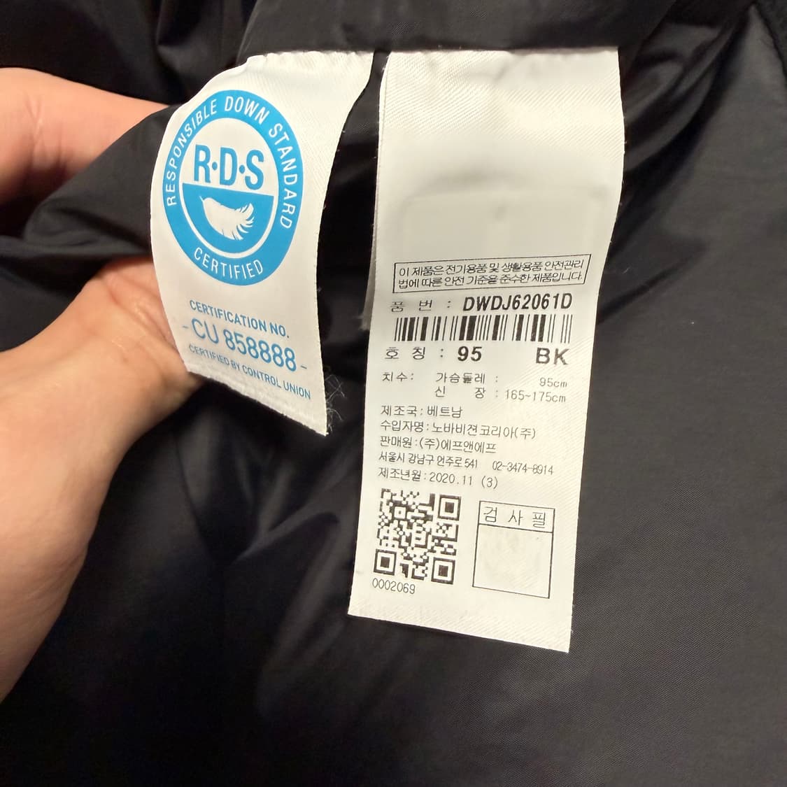 디스커버리 레스터g 구스다운 RDS 숏패딩 95 블랙 상품이미지5