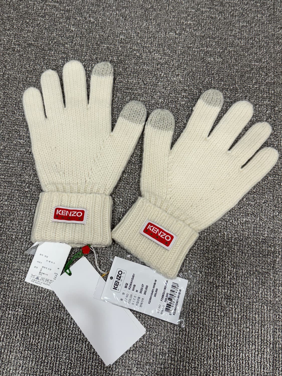 23FW 겐조 울 아이보리 글러브 M 상품이미지2