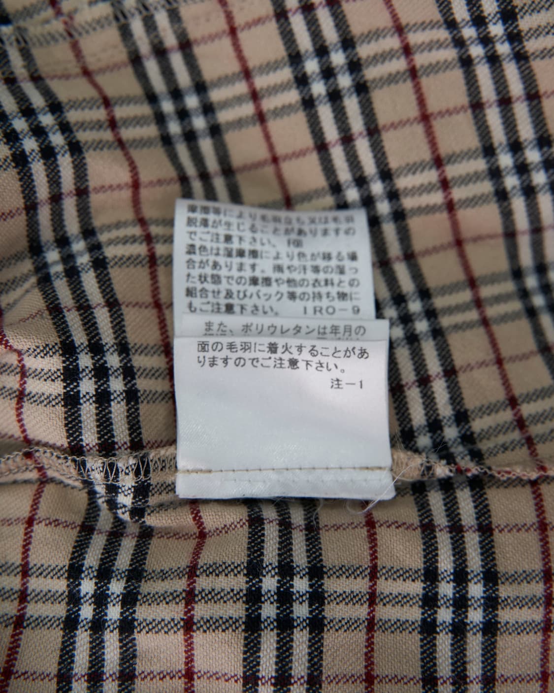 Burberry 블루라벨 레드 로고 노바체크 셔츠 상품이미지9
