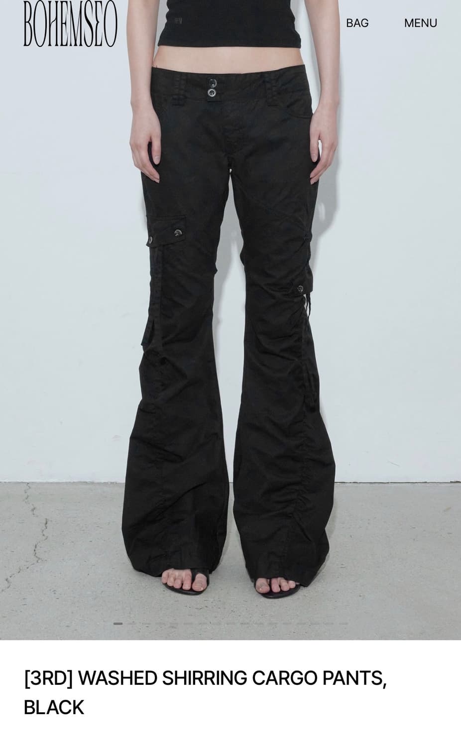 보헤미안서울 WASHED SHIRRING CARGO PANTS 상품이미지1