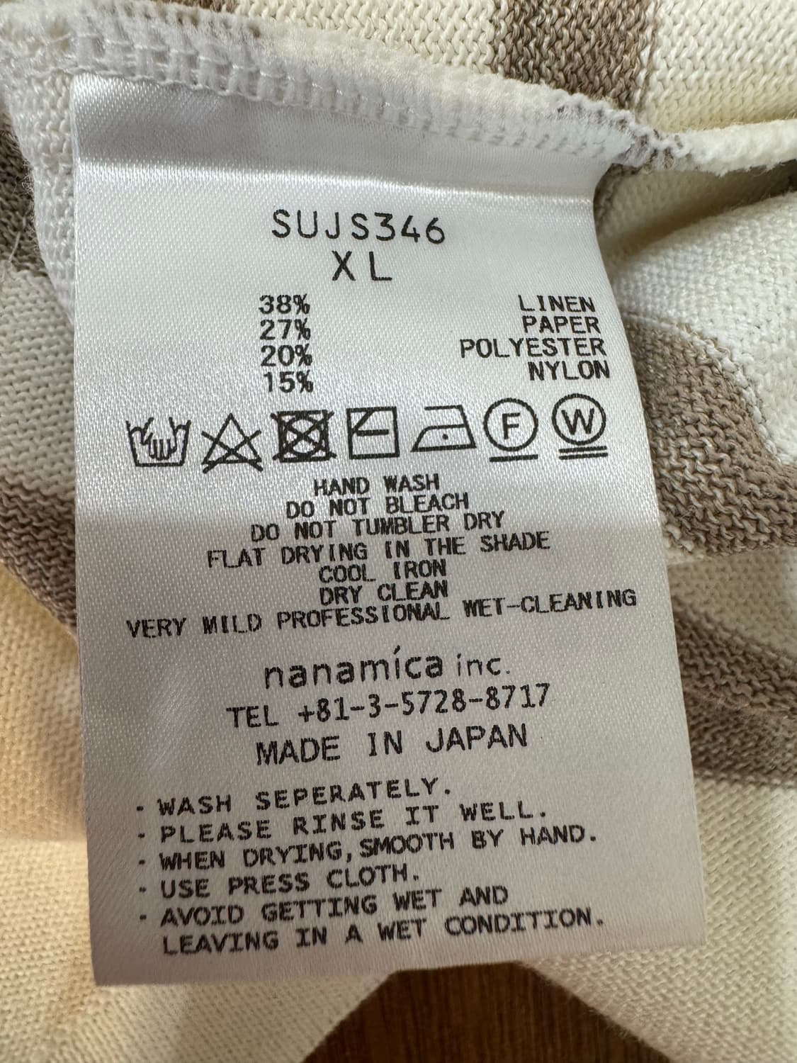 [XL][110] 나나미카 페이퍼 니트 스트라이프 크루 상품이미지8