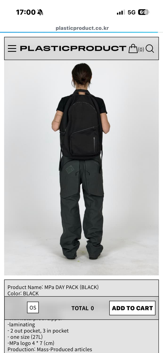 플라스틱프러덕트 가방 팔아요 상품이미지1