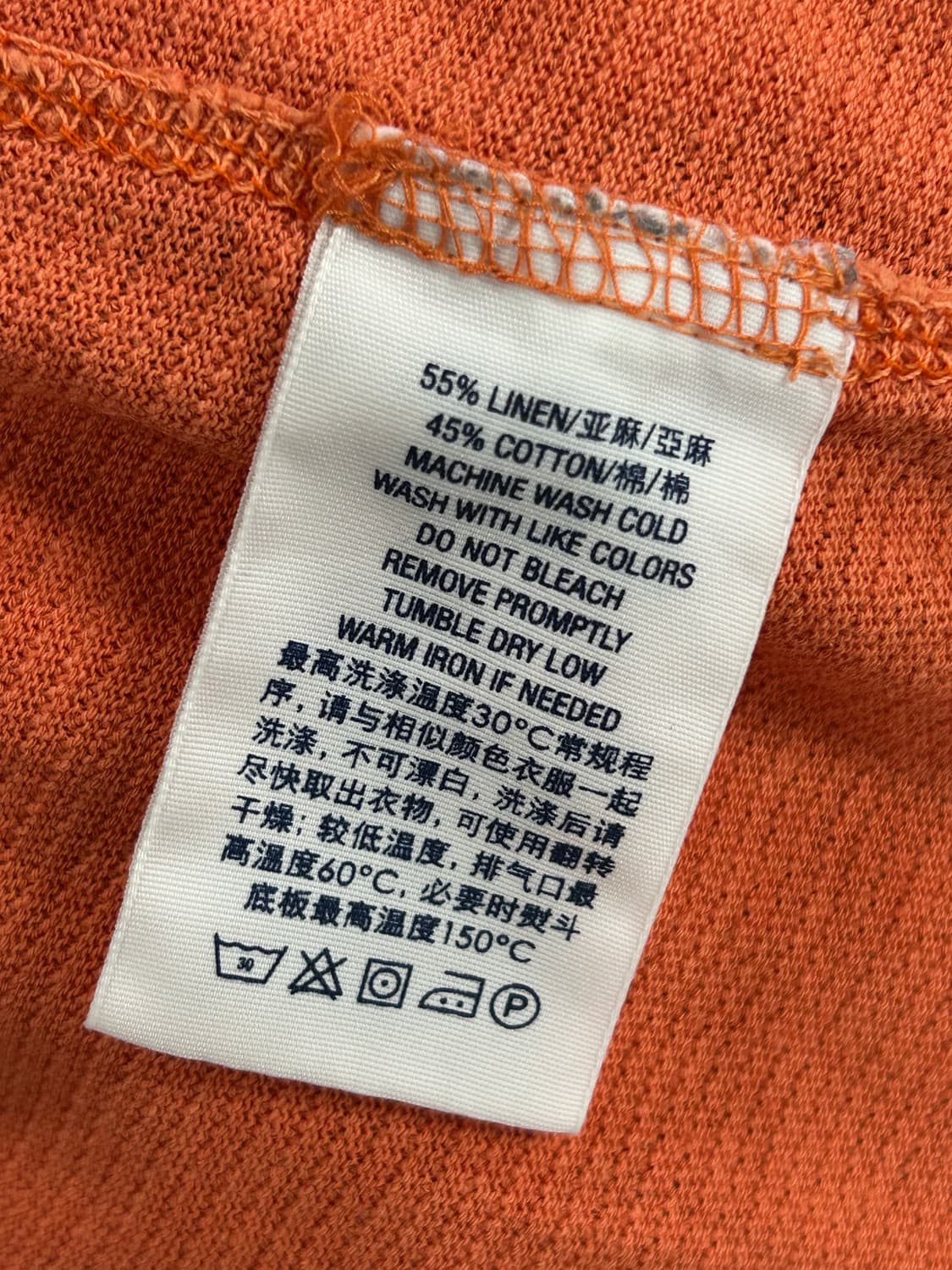 폴로 랄프로렌 린넨 써멀 와플 니트 헨리넥 티셔츠 상품이미지10