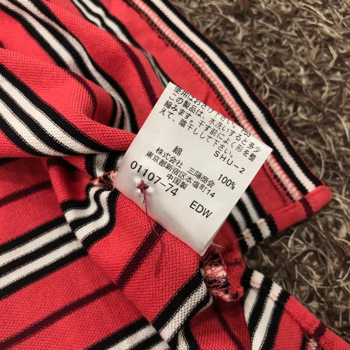 4 버버리 블랙라벨 로고 스트라이프 카라 반팔 티셔츠 95-100 상품이미지6