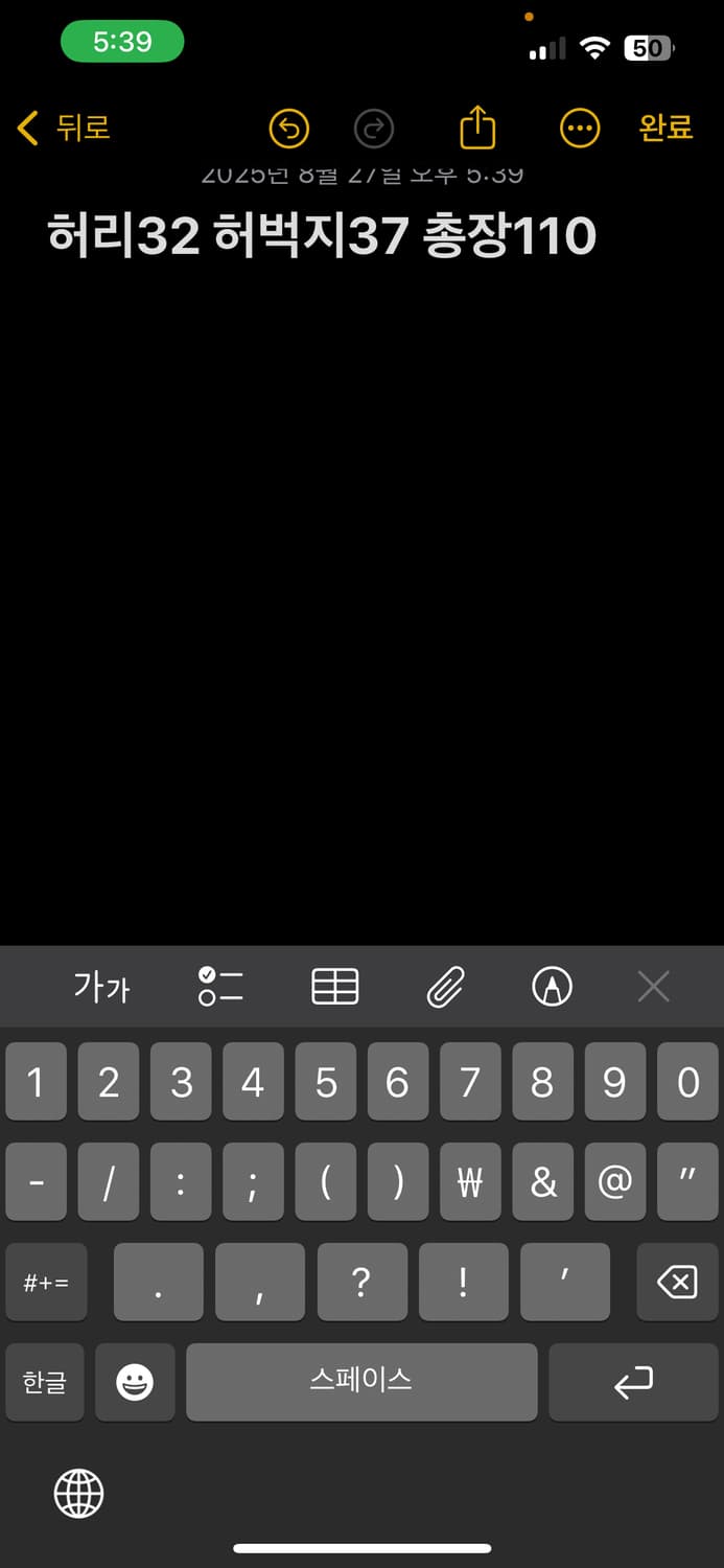 나이키 트랙팬츠 상품이미지5