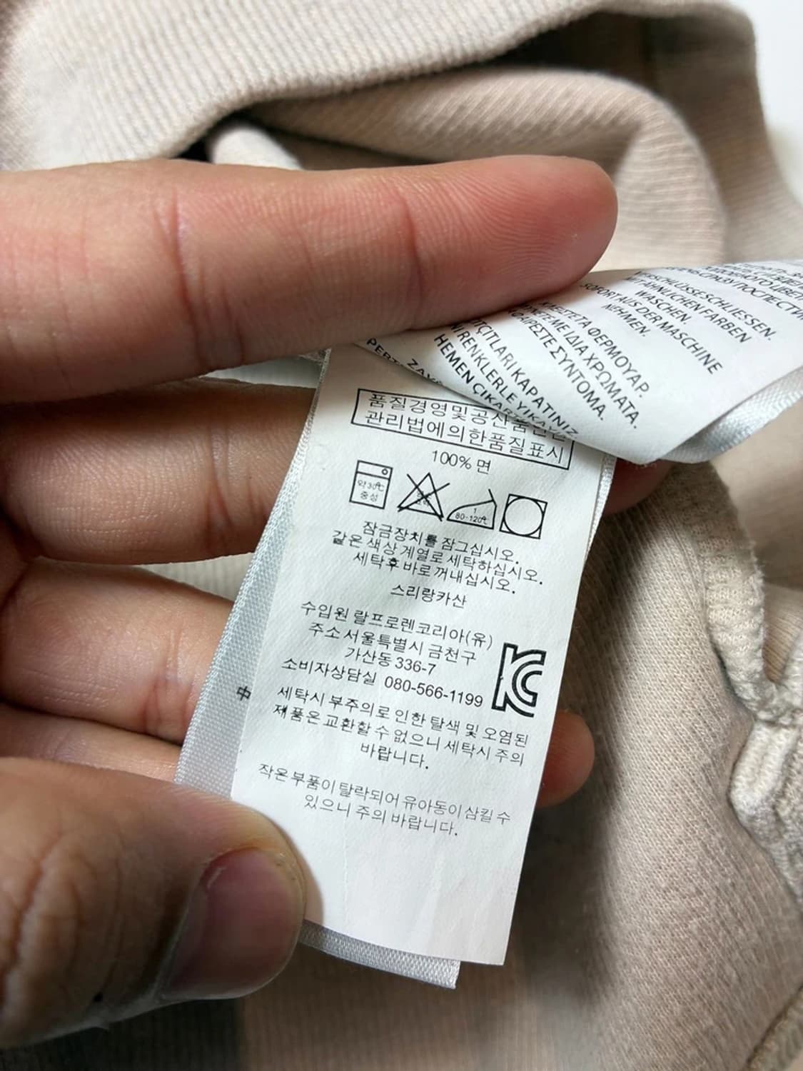 폴로 랄프로렌 10's 신형 하프집 맨투맨 PN9179 상품이미지8