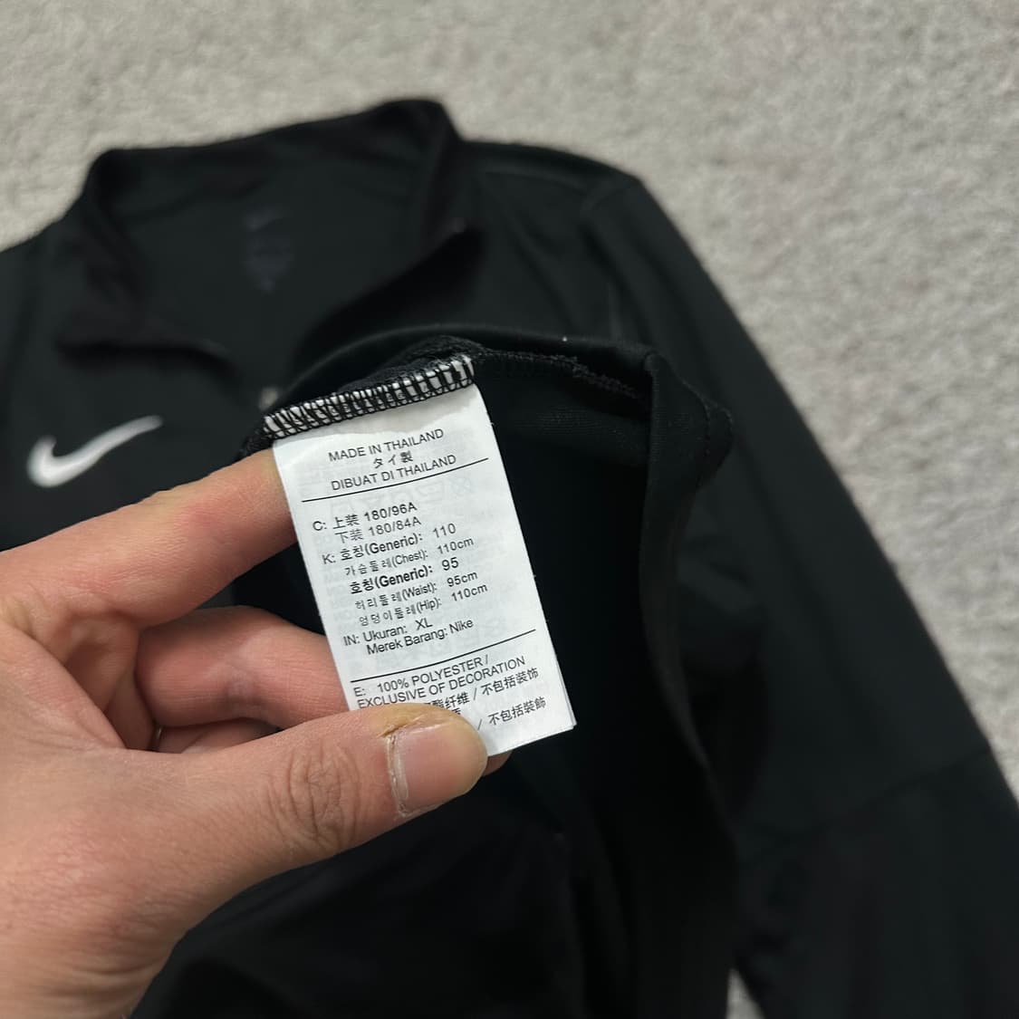 [105] 나이키 드라이핏 져지 상품이미지4