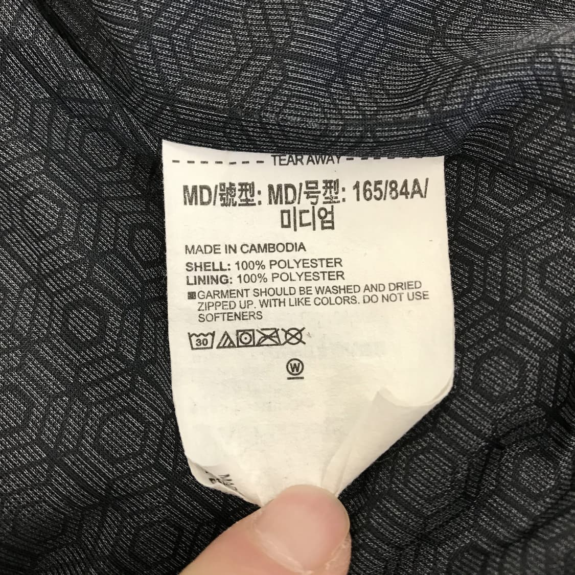 언더아머 우븐 바람막이자켓 [여성M] 상품이미지6